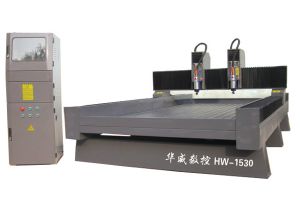 烟台蓬莱双头石材雕刻机HW-1530