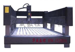 烟台蓬莱双臂石材雕刻机 HW-1520DA