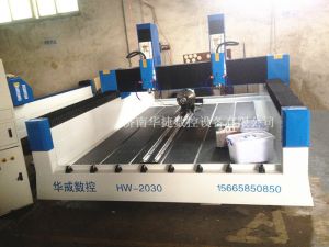 烟台蓬莱HW-2030双头多功能石材雕刻机