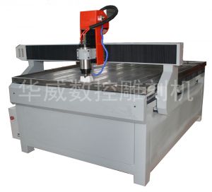 烟台蓬莱HW-1325S玻璃雕刻机