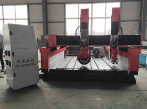 烟台蓬莱锯片重型石材加工中心