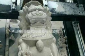 烟台蓬莱石材雕刻样板