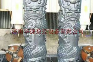 烟台蓬莱石材雕刻样板