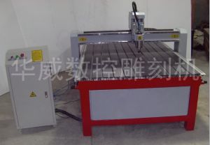 烟台蓬莱经济型木工雕刻机HW-1325